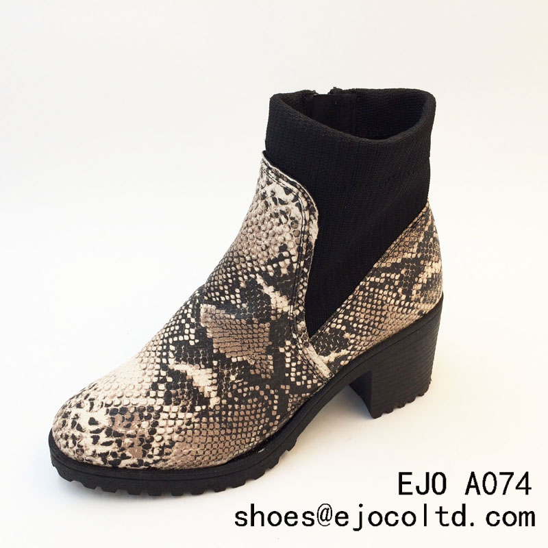 EJOA074