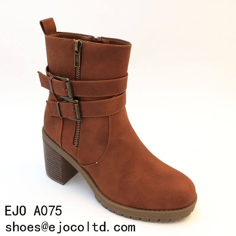 EJO A075