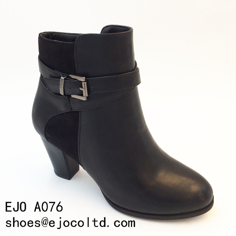 EJO A076