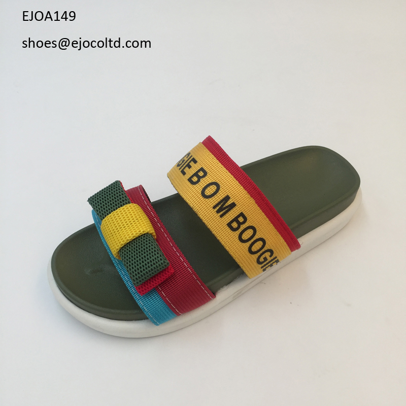 EJOA149
