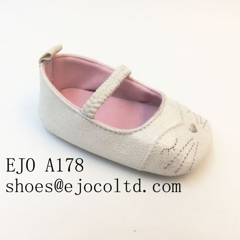 EJO A178