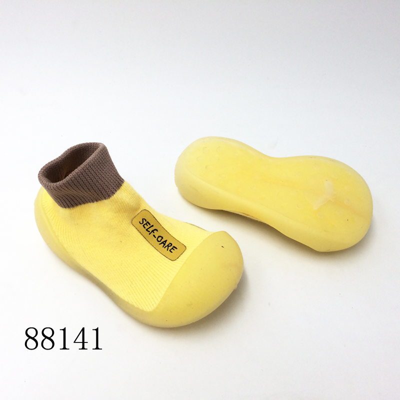 EJO88141