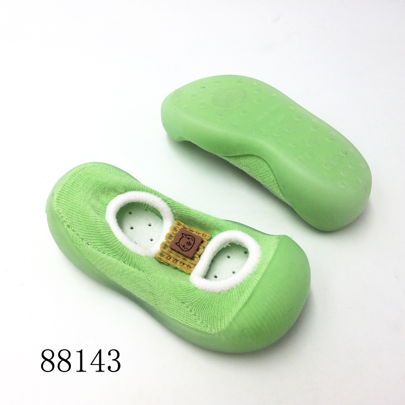 EJO88143