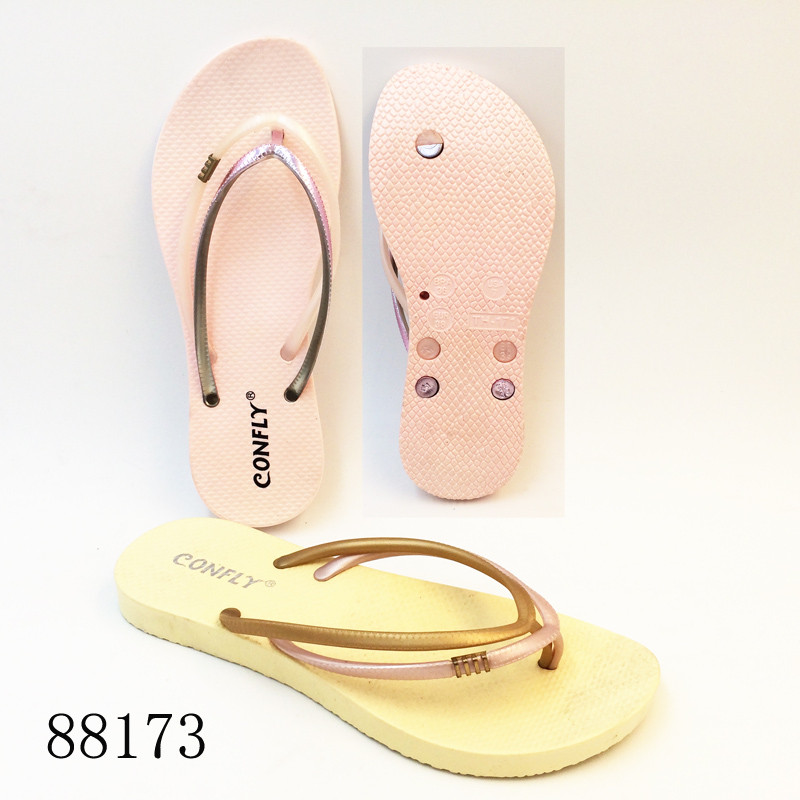 EJO88173